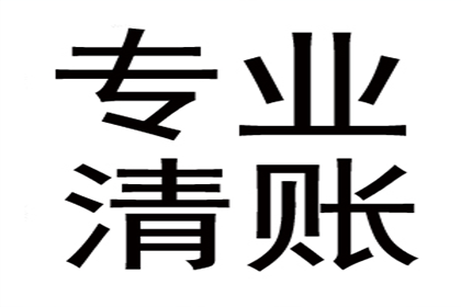 缺席民间借贷诉讼的被告面临哪些法律后果？